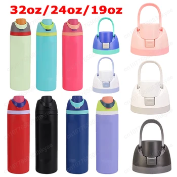 빨대 손잡이가 달린 진공 단열 텀블러, 열 컵, 304 스테인레스 스틸, 차가운 뜨거운 음료용 스포츠 물병, 19 oz, 24 oz, 32oz 