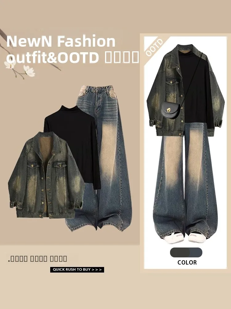 

Spring New Fashionable Versatile Denim Jacket Bottom Shirt Set Retro Design Slimming Jeans Three Piece Set Women's Clothing