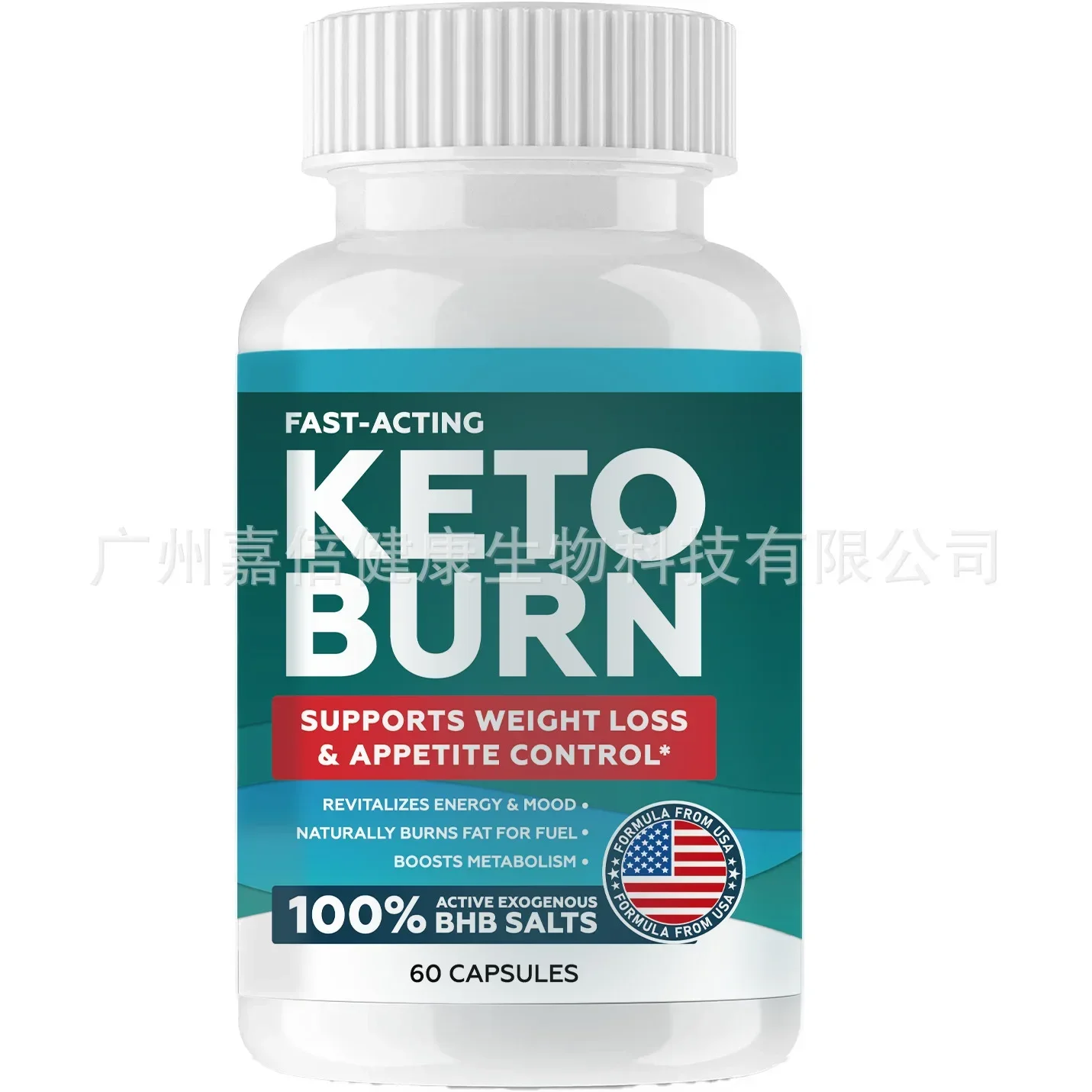 

1 bottle of keto bhb capsules burns fat promotes fat consumption maintains electrolyte balance enhances immunity