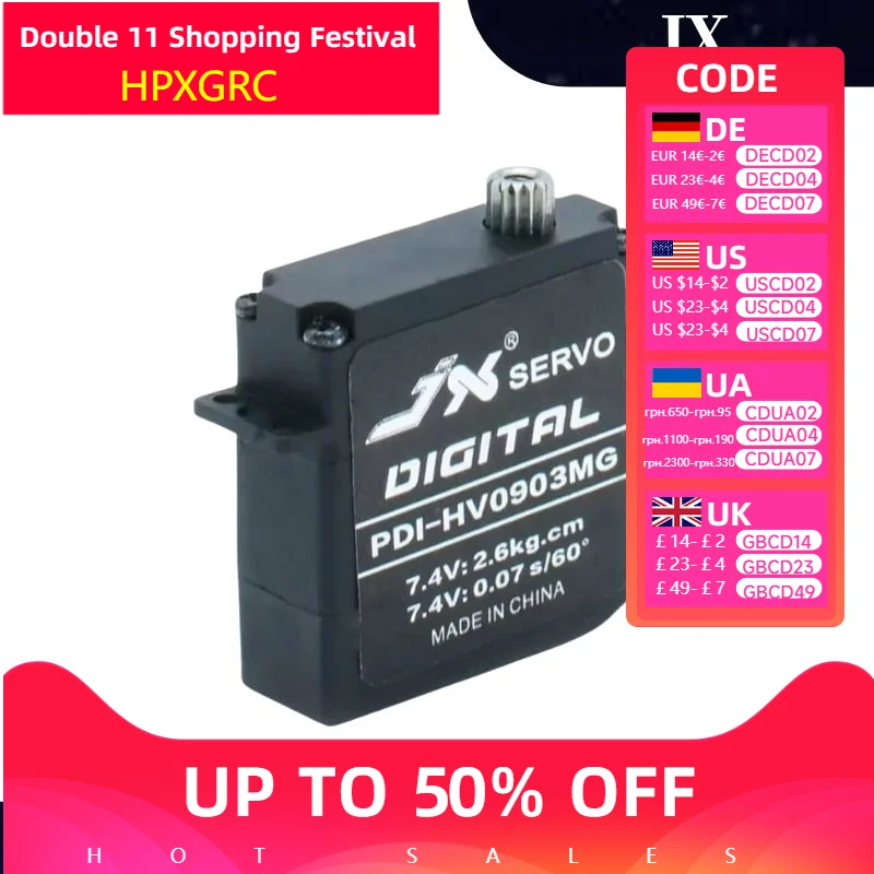 Jx Servo PDI-HV0903… - image