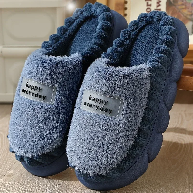 Cotton Slippers Man Winter Floor Plush Slippers Home Anti Slip Comfort Soft Bottom Lightweight  Thick Bottom Cotton Slippers