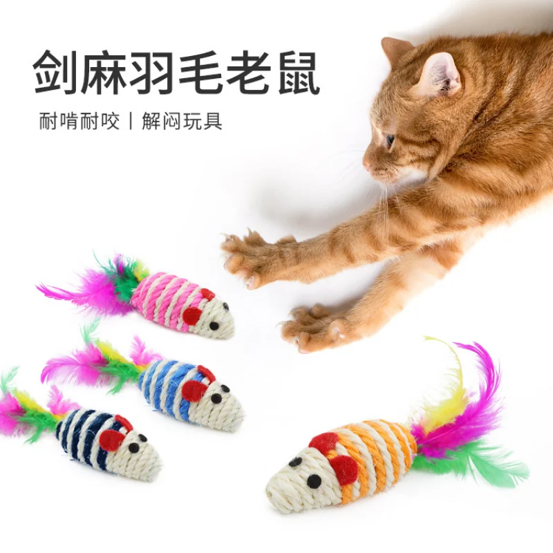 

Pet Sounding Sisal Woven Mouse Cat Teaser Toy Interactive Training Colorful Realistic Feather