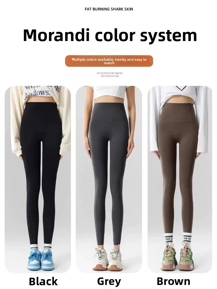 Thiened Fce arkskin Fitn Calças Femininas Cintura Alta Abdômen um Outono Inverno Novo Sle Outerwear Bot