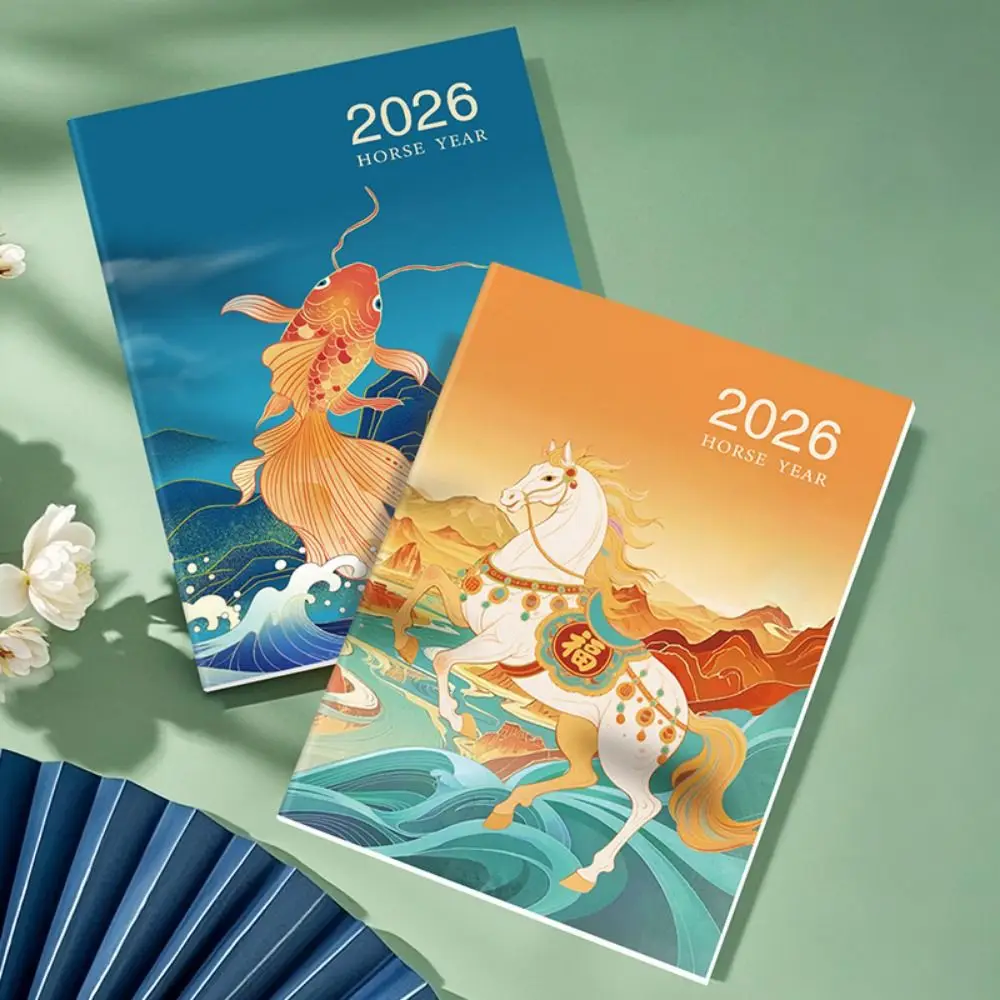 A4 2026 جداول دفتر كفاءة العمل خطة التعلم مخطط جدول الأعمال 24 ورقة الحياة تسجيل الدخول مخطط دفتر الطلاب