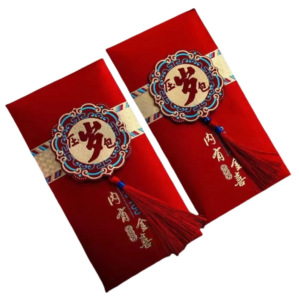 

Cartoon Chinese New Year Red Packet Blessing Spring Festival 2025 New Year Red Envelope Tassel HongBao Lucky Red Pockets Friend