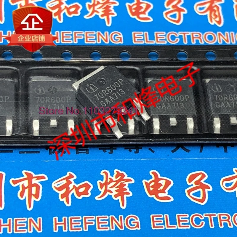 (10PCS/LOT) 70R600P MMD70R600PRH  TO-252 750V 7.3A