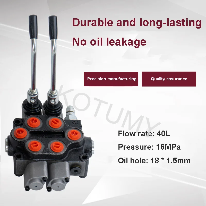 Multiway Integral Hydraulic Flow Hand-Directional Control Valve Bi-Directional Switching Valve Used For Agricultural Machinery