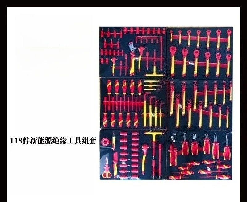 118-Piece New Energy Insulation Set Screwdriver Distribution Room Torx Adjustable Wrench Socket Automotive Repair
