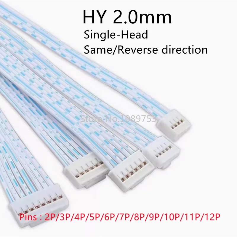 5Pcs Hy 2.0Mm Pitch… - image