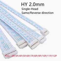 5pcs HY 2.0mm Pitch Connector 2P/3P/4P/5P/6P/7P/8P/9P/10P/11P/12 Pin Cable HY2.0 Plug Blue and White Line Length 10/15/20CM