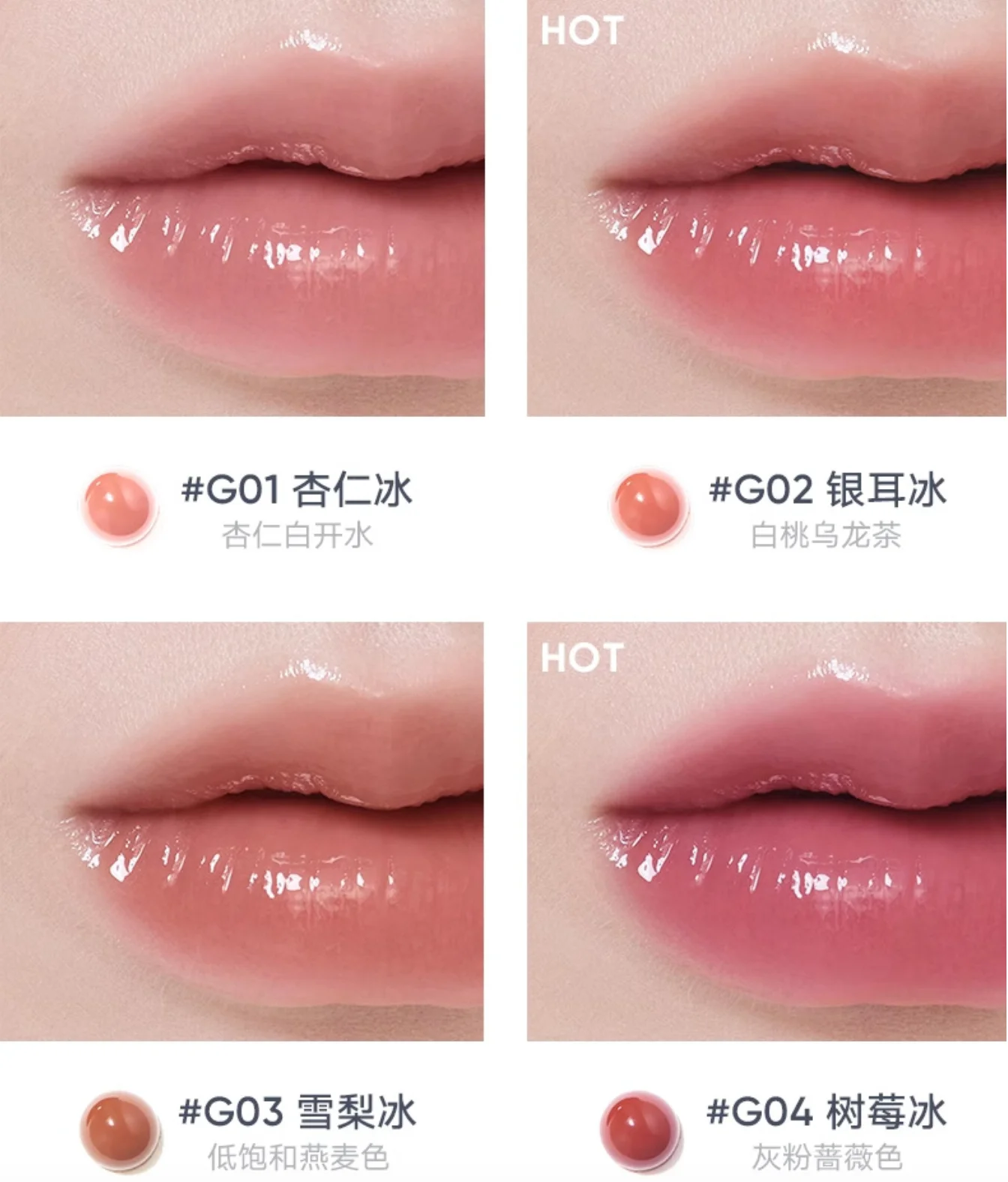 Judydoll ICE Watery Essence Lip Glaze Gloss Lip Liner Moisture Lip Tint HD High Color Lipsticks Kosmetyki do makijażu