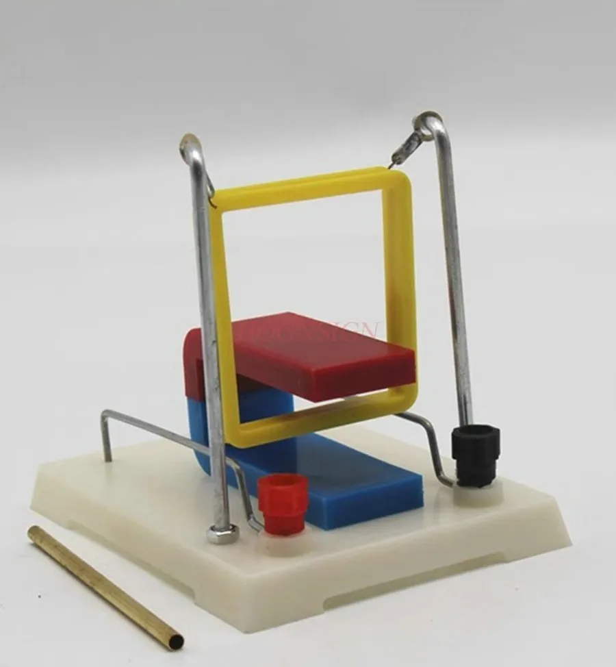 Aparato experimental para el efecto del campo magnético sobre corriente, equipo de laboratorio de física, material didáctico.