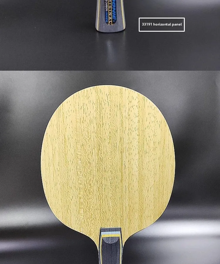 DONIC Ping Pong Bottom Plate True Carbon Internal Energy Carbon Attack Type Mixed Aromatic Carbon Horizontal Plate 33191