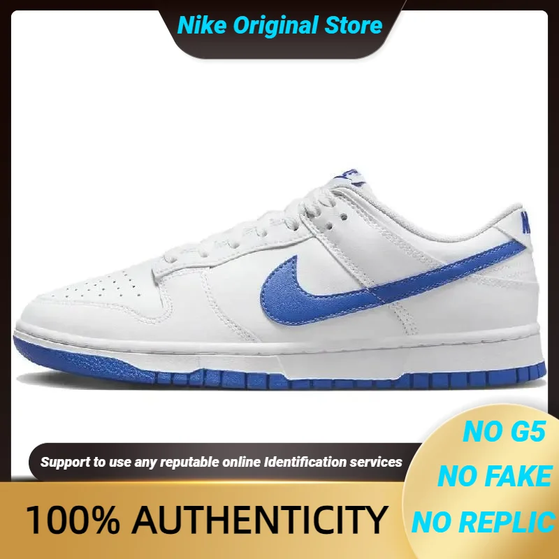 

Nike Dunk Low White Hyper Royal Sneakers shoes DV0831-104 With Original Box