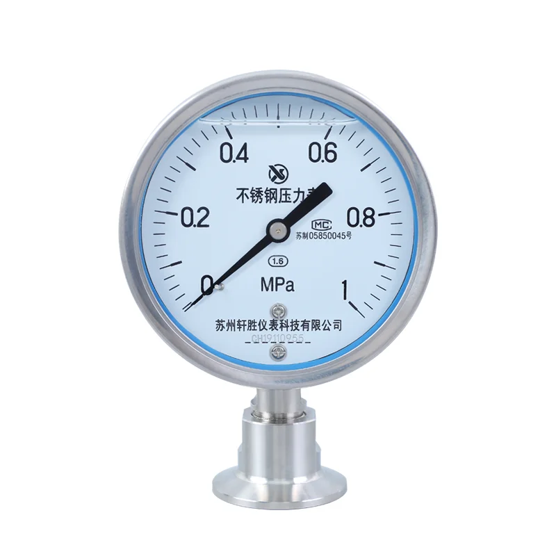 

YNTP-100BF 1MPa MC Sanitary Clamp Pressure Gauge Stainless Steel Sanitary Diaphragm Pressure Gauge