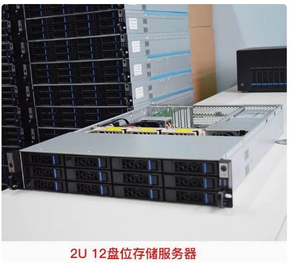2U 12-bit Storage Server, Chassis, Multiple Optional, Second-hand 95 New