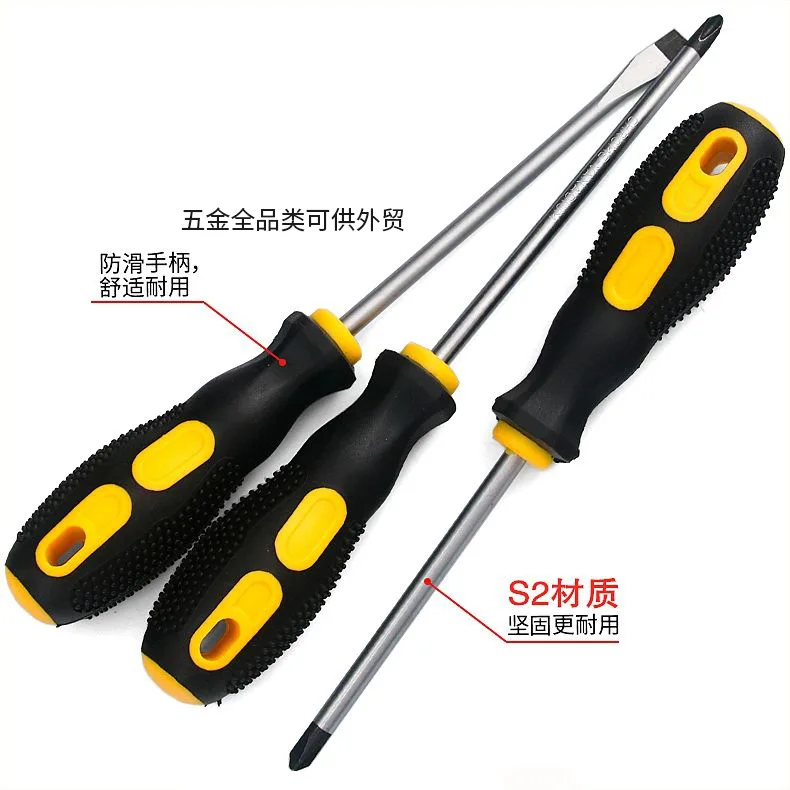 1PC Torx T5 T6 T7 T8 T9 T10 T15 T20 T25 T27 T30 Screwdriver With Hole Magnetic Screw Driver Home Phone Repair Hand Tools