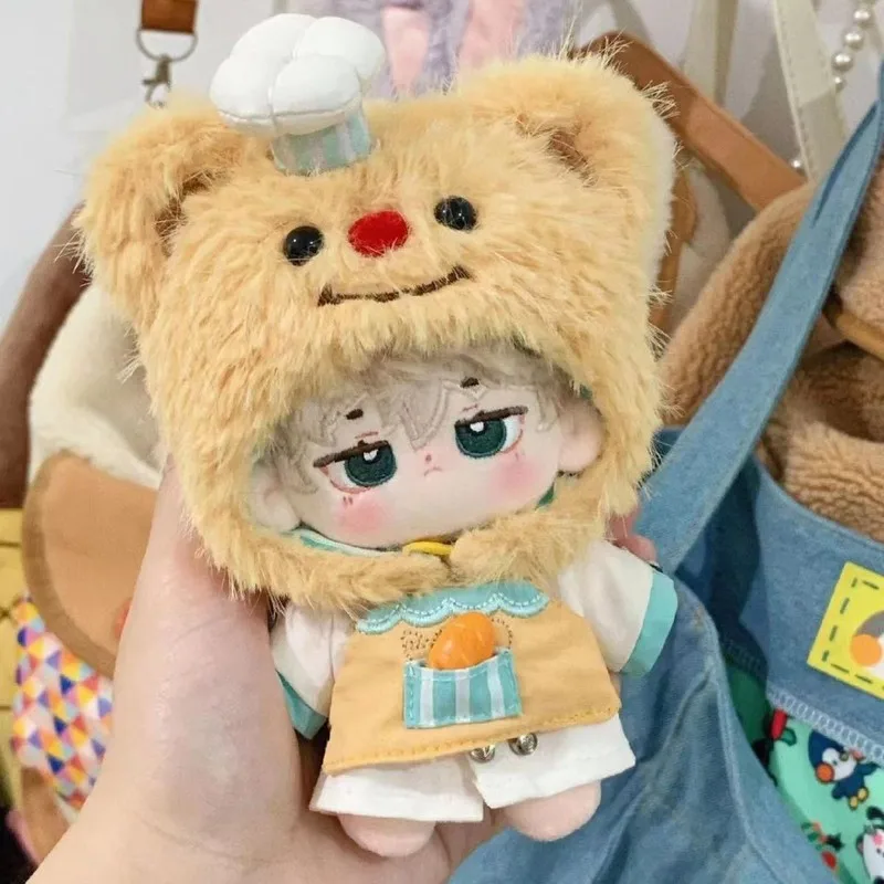 Adorabile cartone animato orso al burro 10 cm cotone corpo normale vestiti per bambole giocattolo abiti variabili borsa e vestiti per bambole design stella marina