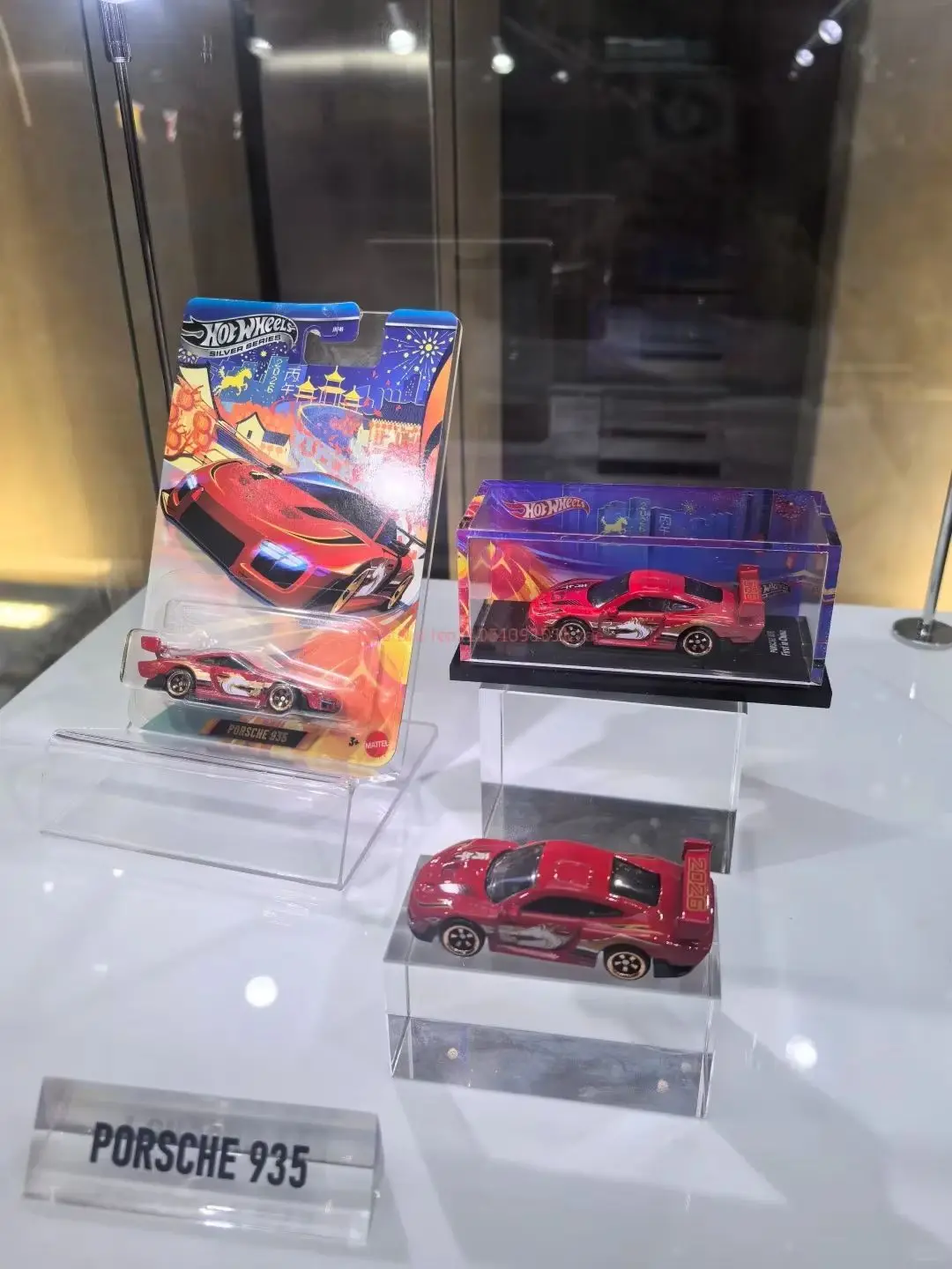 1/64 Hot Wheels JNF49-LA10 2026 Anno cinese del cavallo Edizione limitata Pressofuso Modello Porsche 935 Collezione Auto a sorpresa