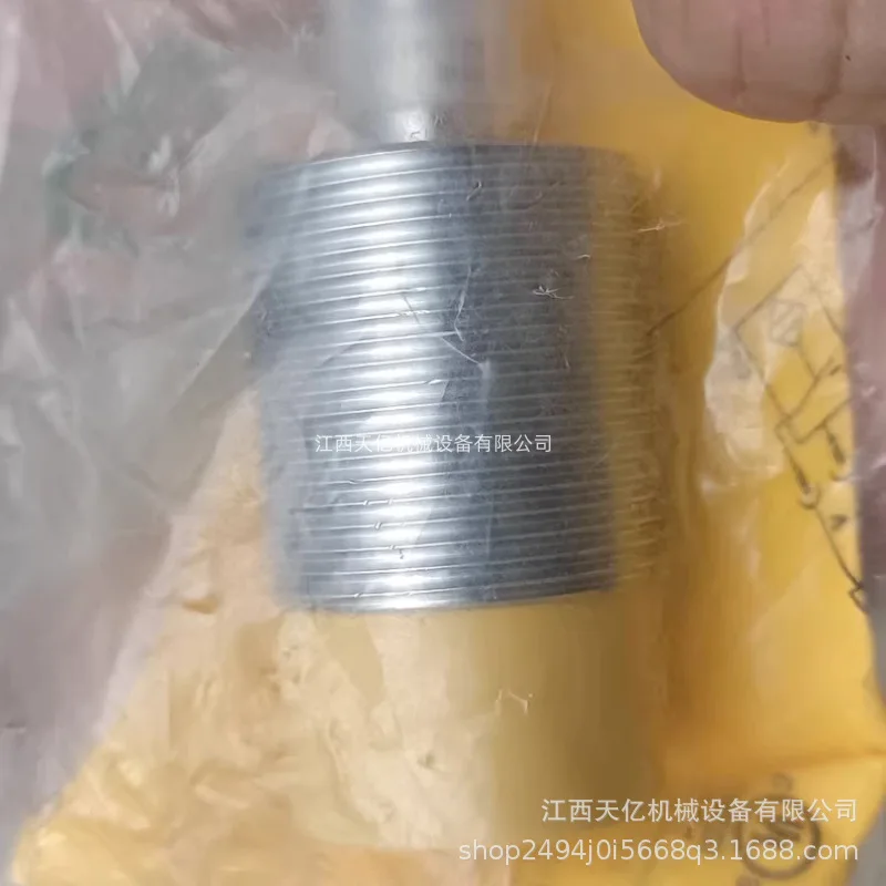 2025 Turck Proximit…