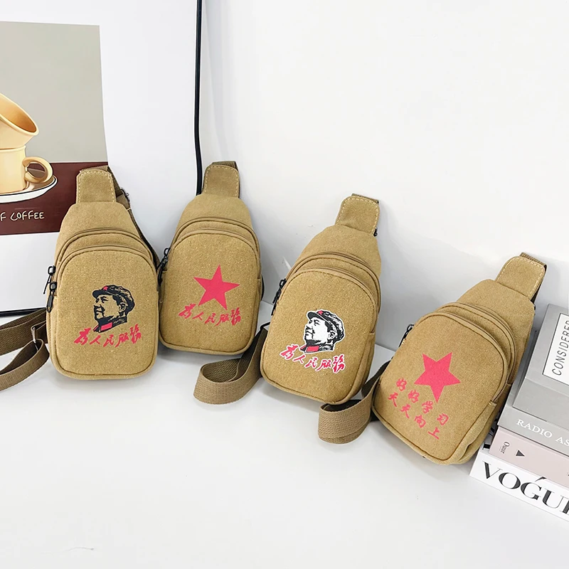 nova-bolsa-de-peito-masculina-casual-em-lona-bolsa-transversal-de-ombro-frontal-bolsa-de-peito-com-alca-Unica-estilo-vintage