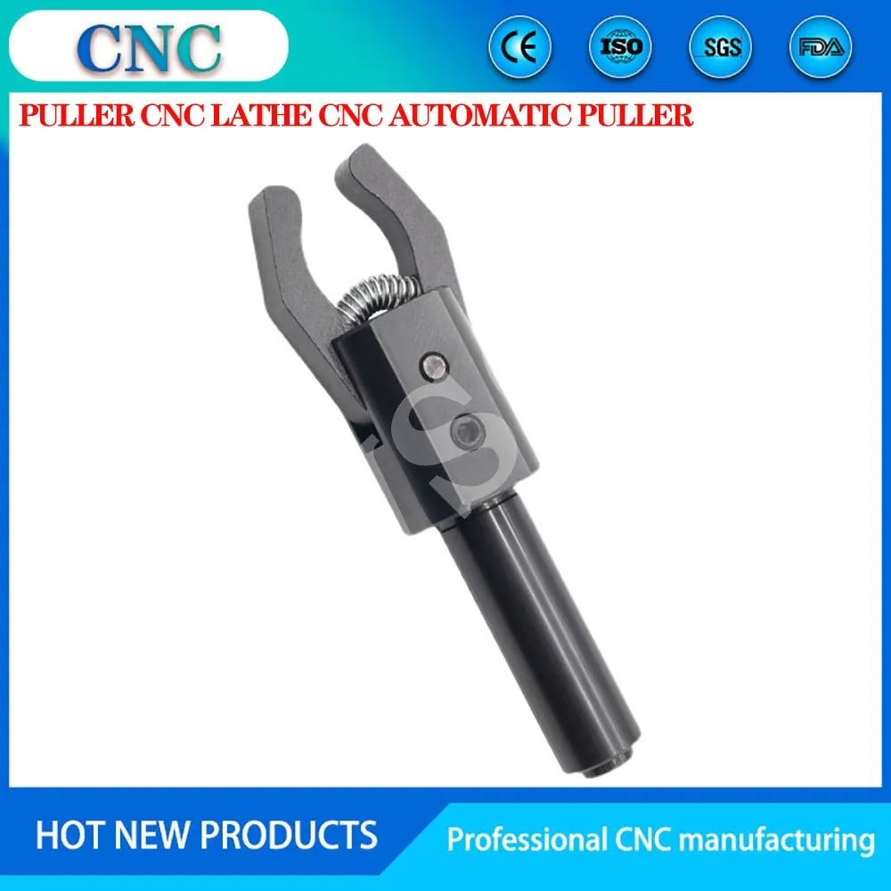 Puller CNC lathe CNC automatic puller / puller clip with alloy round handle square handle puller claw