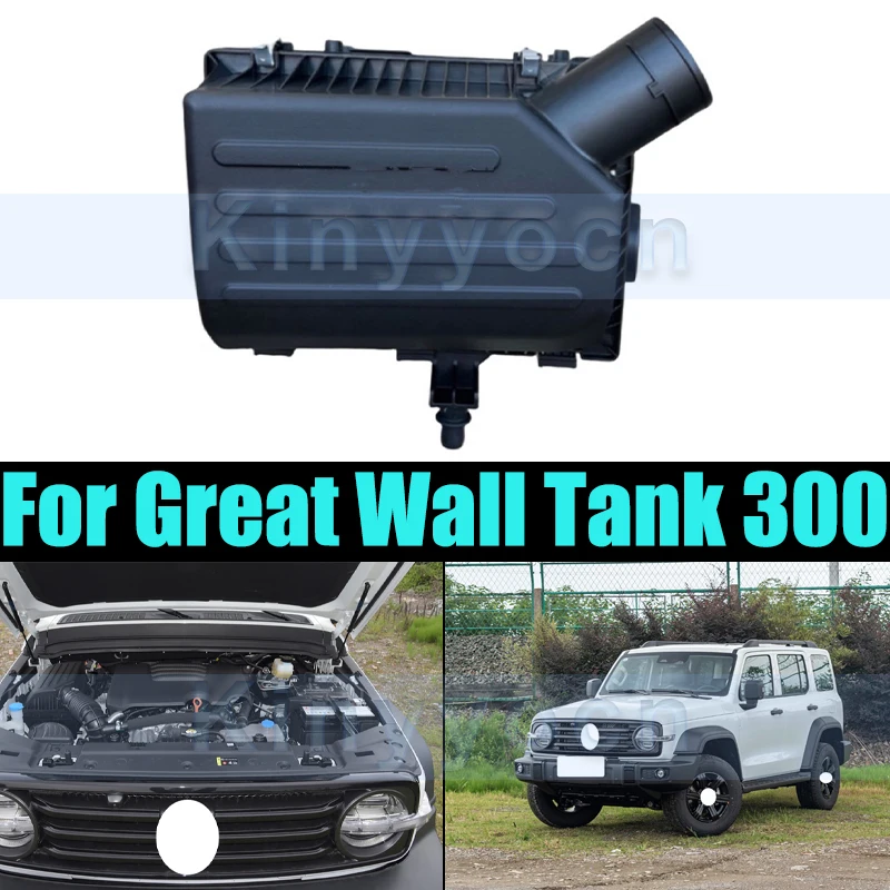 

Air Cleaner Box Air Filter For Great Wall Tank 300 Air Cleaner Intake Filter Box Housing Intake Filter Box Housing
