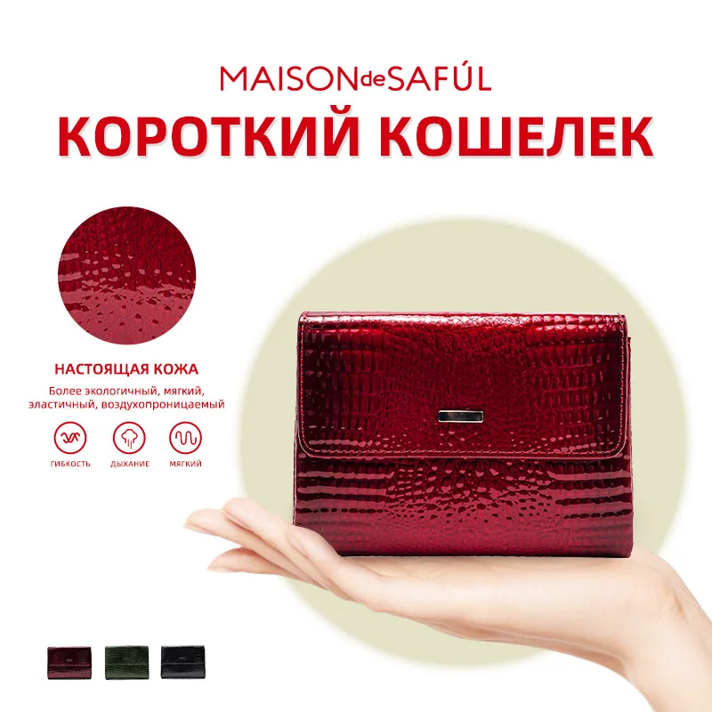 

Новое поступление, женский кошелек из натуральной кожи, высококачественная женская сумка из лакированной кожи, большой вместительный многофункциональный кошелек для монет