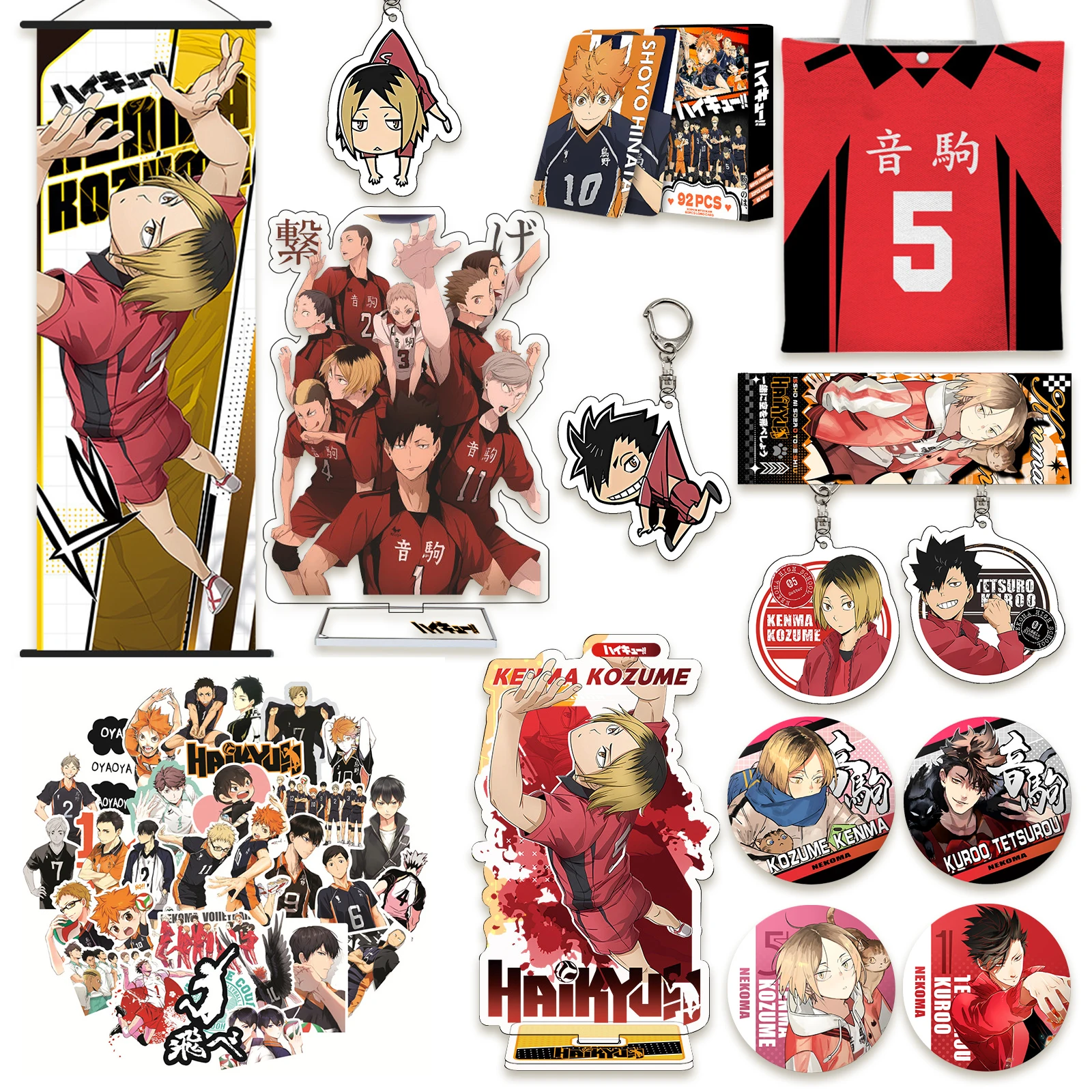 

Haikyuu Kozume Kenma Nekoma Lucky Bag Anime Merchandise Set Poster Acrylic Stand Keychain Cards Badge Gift Box
