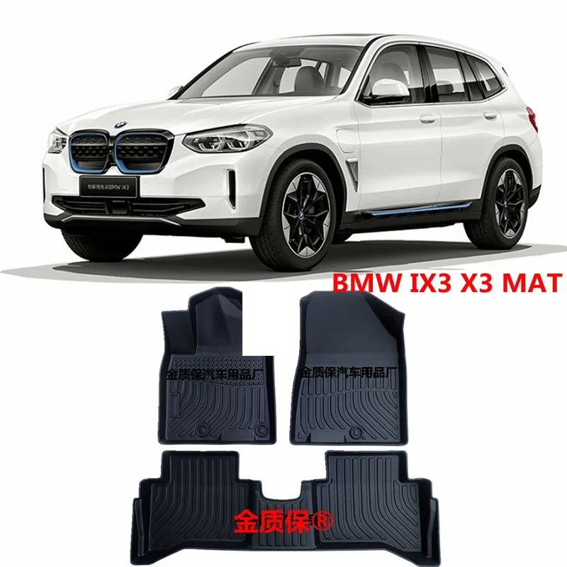 

Use for 18-24 BMW G01 G08 IX3 X3 carpet G08 All-Weather car foot mat Fit For G08 G01 ix3 x3 waterproof trunkmat floor mats ix3