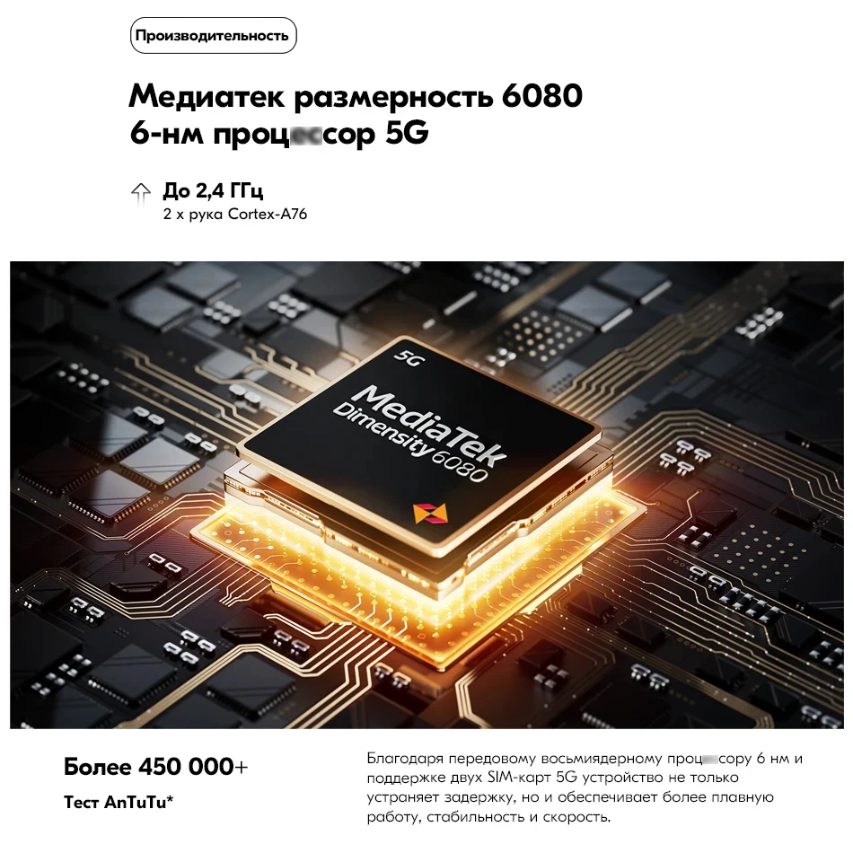 [Światowa premiera] Wersja globalna Xiaomi Redmi Note 13 5G NFC 108MP Poczwórny aparat Smartphone 120Hz AMOLED Wyświetlacz 6nm Dimensity 6080 33W