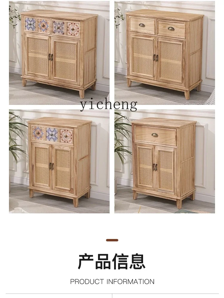 Storage Cabinet Modern Minimalist Rattan Home Small Apartment Wall Sideboard Cabinet