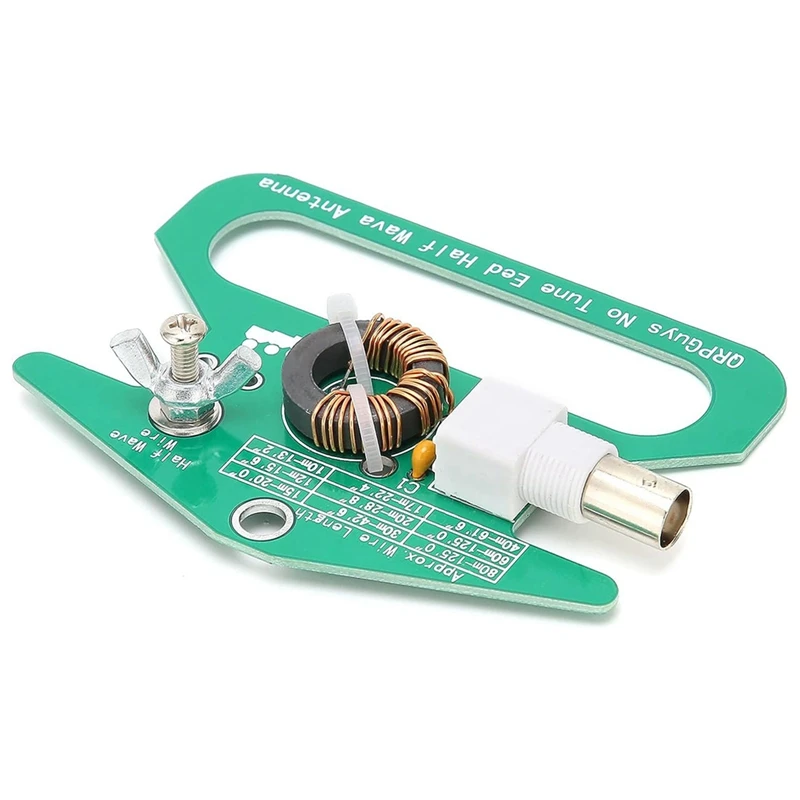 No Tune End Fed Half Wave Antenna Module Half Wave Antenna Module 50Ohms Impedance Component