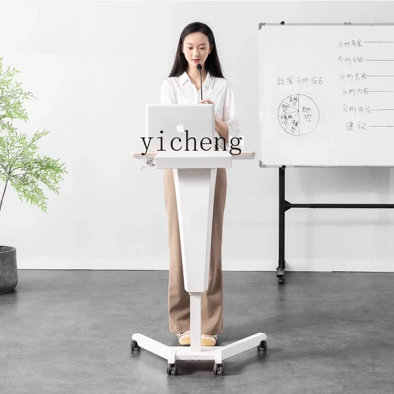 F1 School Teacher Podium Lecture Podium Conference Chair Modern Simple Movable Lifting Table