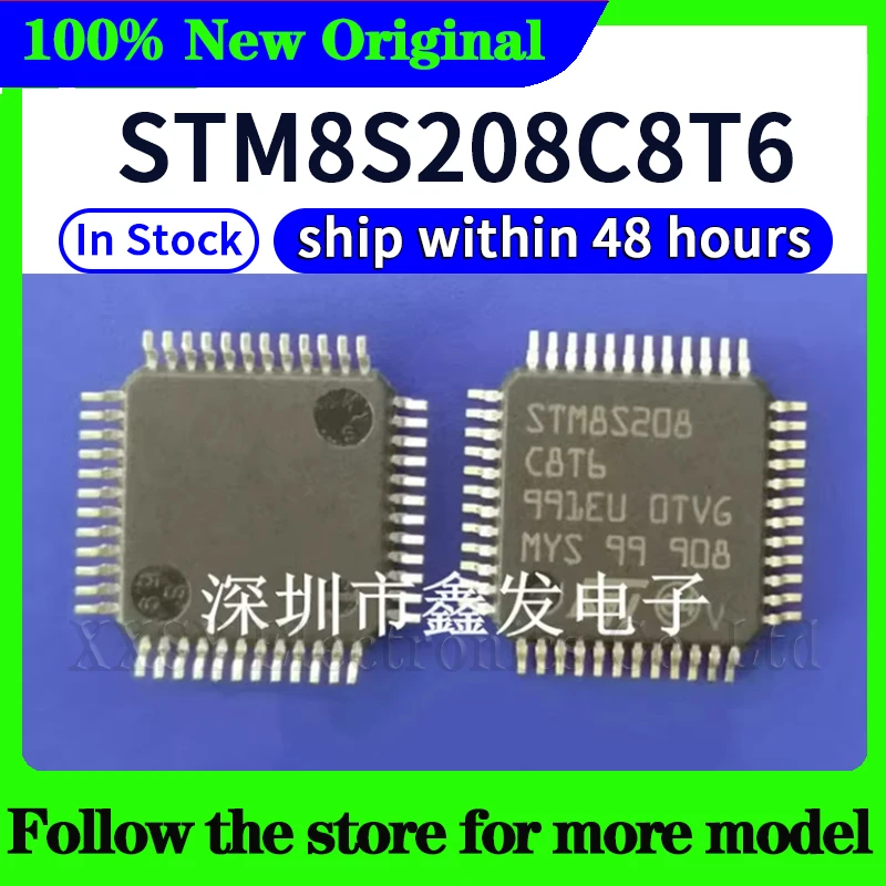 

STM8S208C8T6 In stock 48 hours ship
