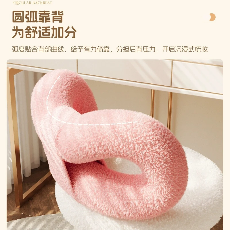 Rotatable Bow Decor Light Luxury Padded Vanity Stool Makeup Chair Bedroom Dressing Table Cosmetic Seat Home Indoor Furniture