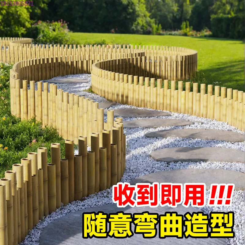 

Bamboo Fence Ground Bantam Fence Flat Bottom Fence Finely Polished