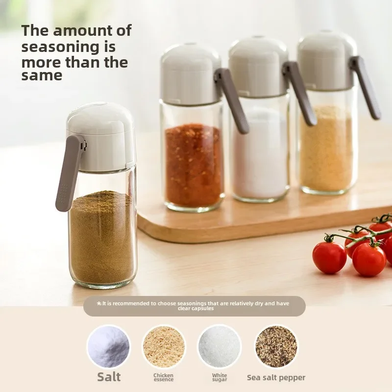 Elegant Glass Kitchen Spice Jar Set with Moisture-Proof Seal and Quantitative Salt Shaker