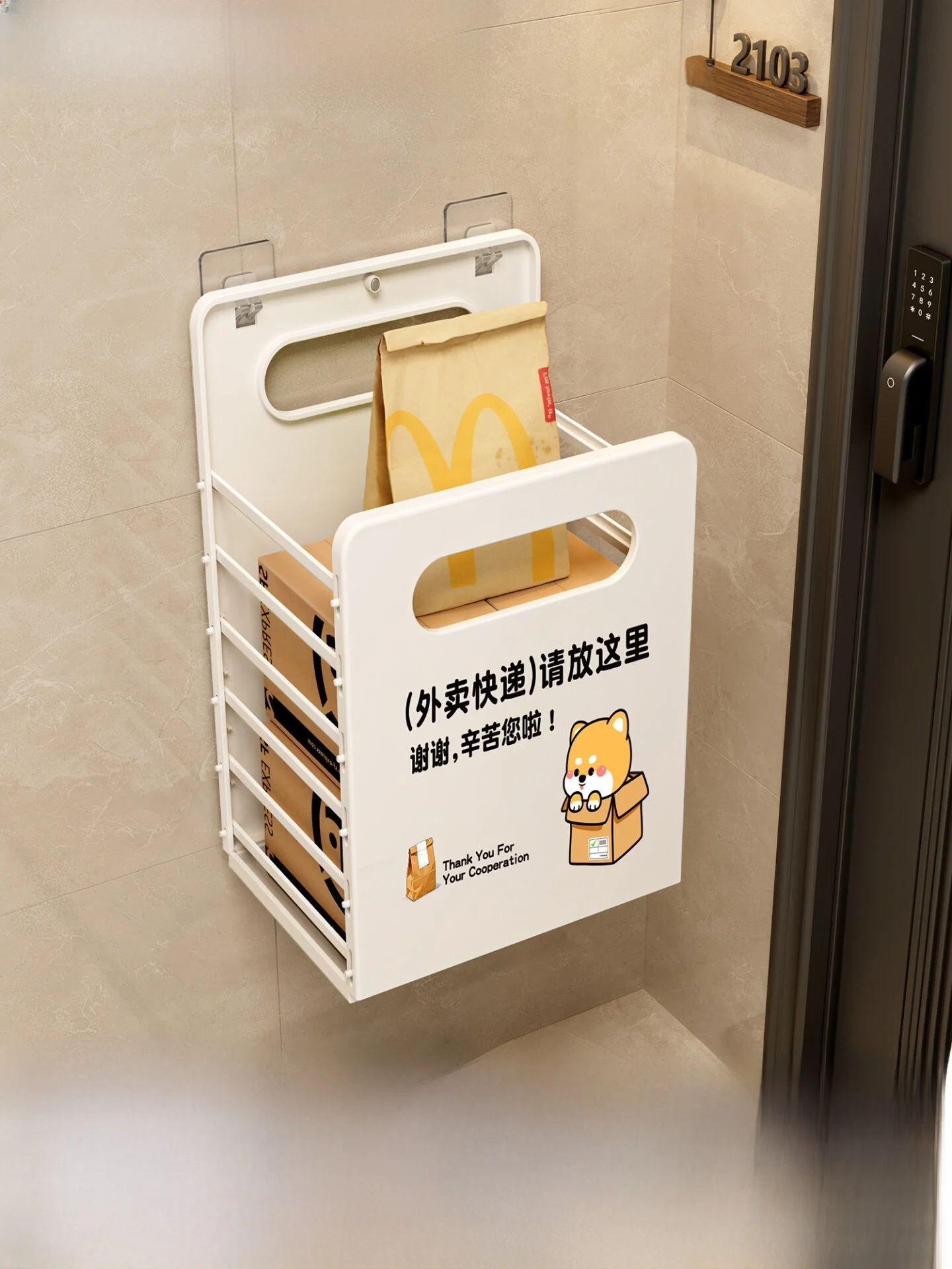 estante-de-almacenamiento-plegable-de-gran-capacidad-para-entrada-o-puerta-soporte-de-pared-para-entrega-a-domicilio-organizador-de-articulos-diversos-estilo-sencillo