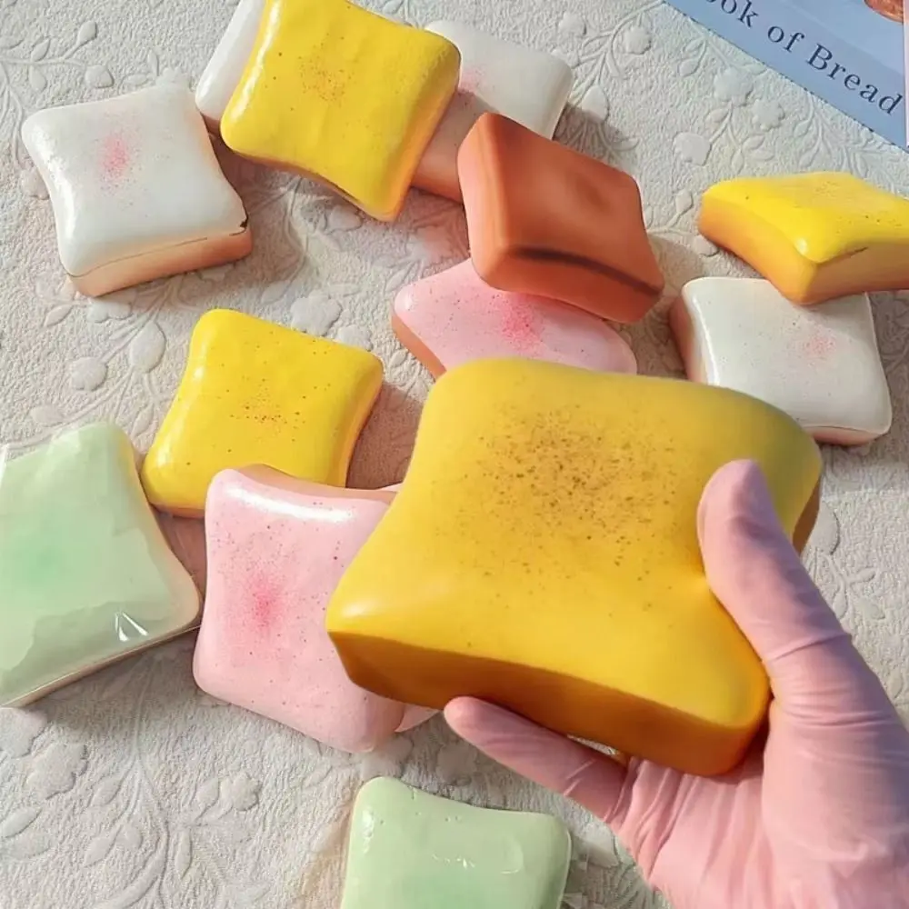Interesting Simulation Cream Toast Squeeze TPR Silicone Cream Toast Pinch Soft Novelty Cartoon Fidget Tricky