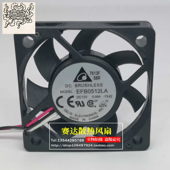 

Jinlingge для Delta EFB0512LA 5010 12 В 0,08 А 3 линии бесшумный охлаждающий вентилятор 50*50*10 мм