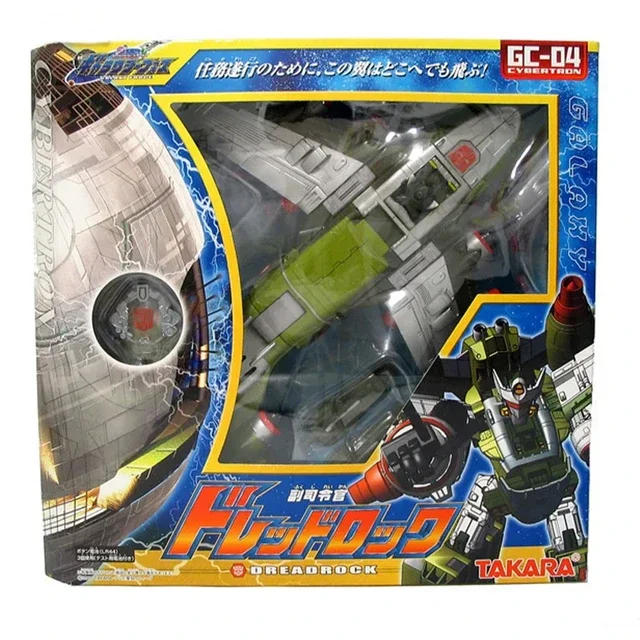 Takara Tomy Transformers Gc-03 Vector Prime Action Figure Hobby Verzamel Verjaardagscadeau Model Speelgoed Anime Origineel