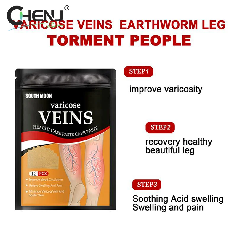 12PCS Unisex Varicose Veins Treatment Patch Legs Sore Swelling Plaster Promote Metabolism Promote Smooth Blood Circulation