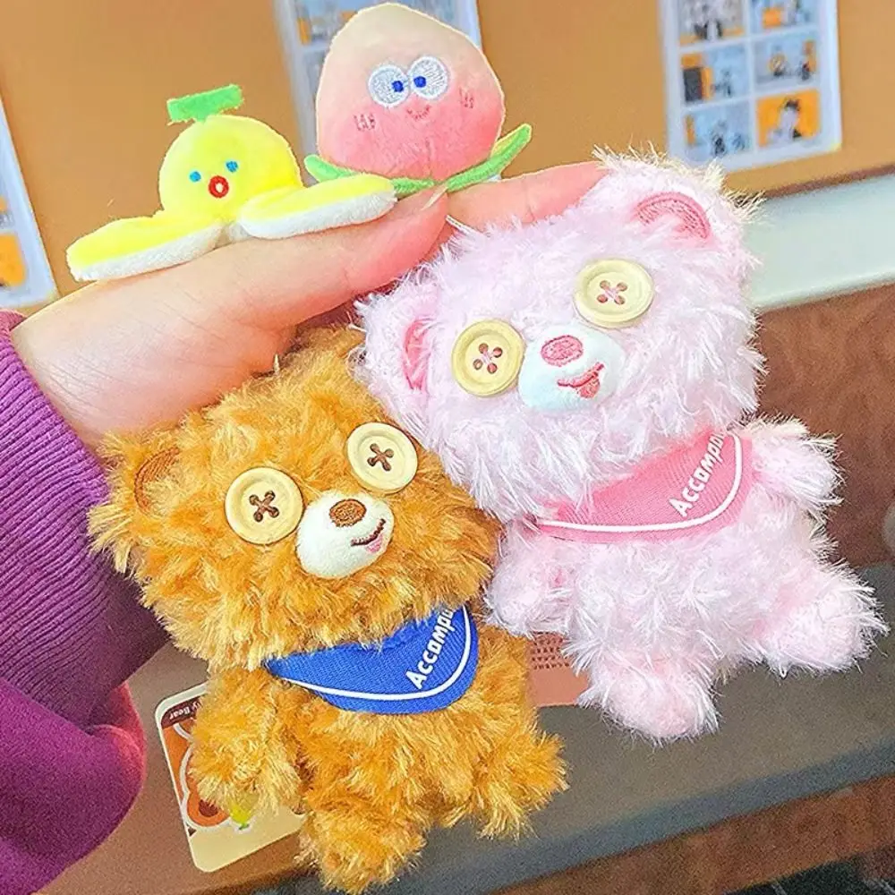 

Stuffed Animals Plush Little Bear Keychain Soft Animal Bear Bear Plush Doll Keychain Top of The Head Fruit Pull-wire