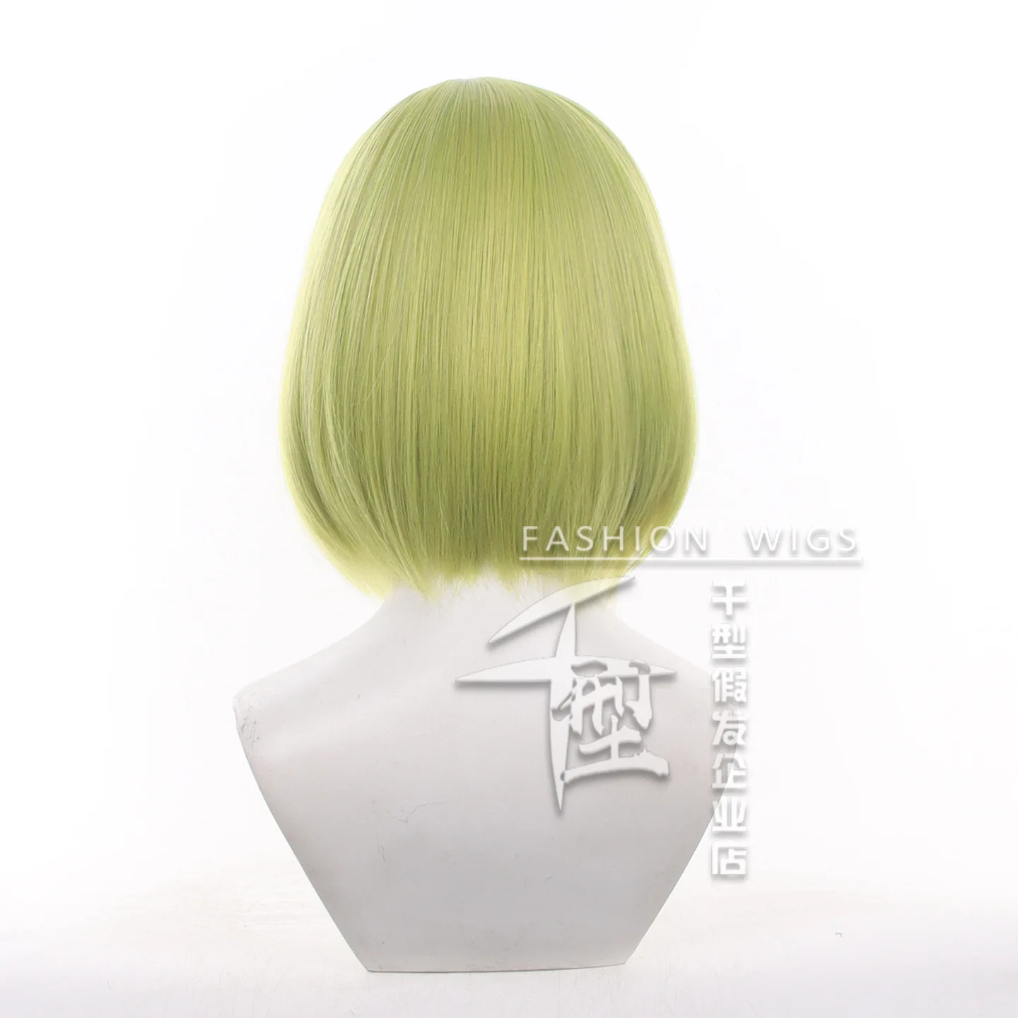 Witch Hat Atelier‌ Cosplay Wig 30cm Short Wig Koko Wig Costume Heat-resistant Fiber Hair Halloween Carnival Party Pro