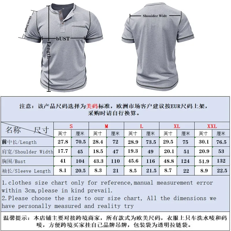 Men Waffle Knit Henley Short Sleeve T-shirt Contrast Stitch Half Button Pocket Casual Basic Summer Tops