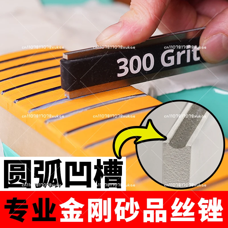 

Curved Groove Guitar Wire Diamond File Folk Bakelite Classical Guitar Wire Replacement Grinding Leveling File Tool