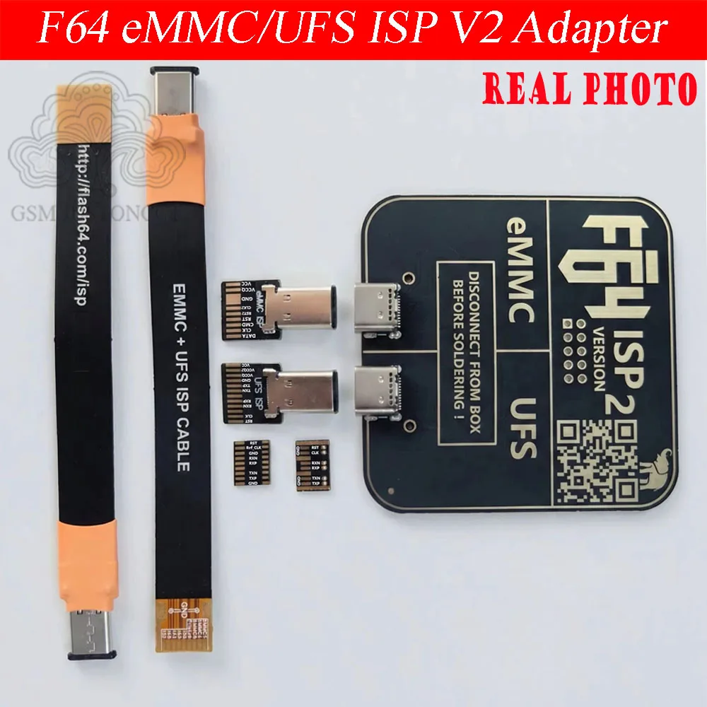 Flash Box 64 F64 Is…