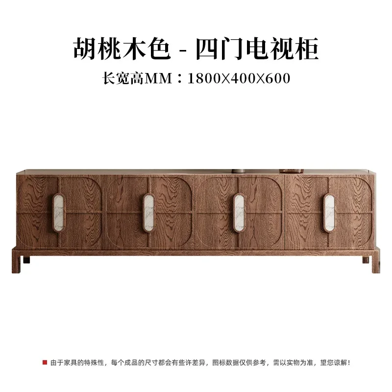 

AAMedieval Шкаф для телевизора из орехового дерева, Шкаф для телевизора в гостиной, Боковой шкаф с высоким хранилищем