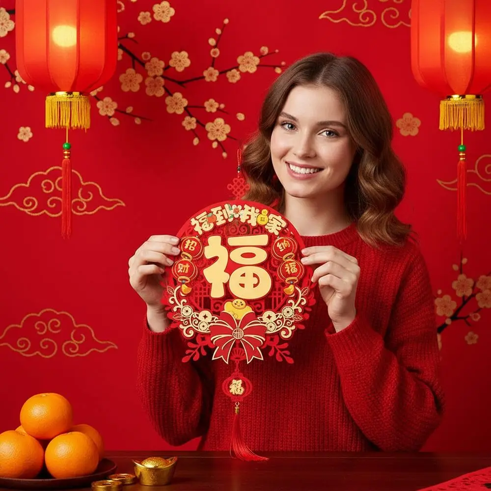 2026 مجموعة الحصان العام زوجين محظوظ الأحمر السنة الصينية الجديدة ديكور شرابة قلادة الوبر ملصق ملصقات الباب ديكور المنزل